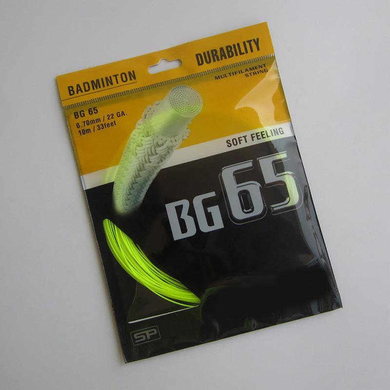1 Bg-65